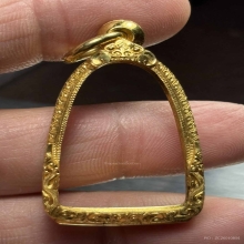 ตลับทองใส่พระหลวงปู่ทวด พิมพ์หลังหนังสือเล็ก