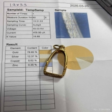 ตลับทองใส่พระหลวงปู่ทวด พิมพ์หลังหนังสือเล็ก