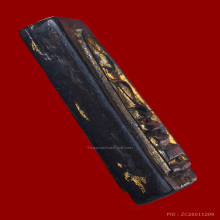 พระสมเด็จ2หน้ากรุวัดบางเคียนวืเชียรฉาย ลงรักปิดทองอุดกริ่ง 