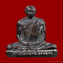 รูปหล่อหลวงพ่อเดิม วัดหนองหลวง ติดที่ 2