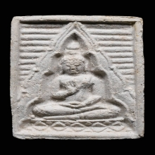 พระผงของขวัญวัดปากน้ำ ปี2514 รุ่น4 พิมพ์สี่เหลี่ยม