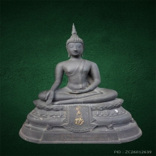 พระบูชา ภปร 2508 ขนาด 9 นิ้ว