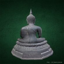 พระบูชา ภปร 2508 ขนาด 9 นิ้ว