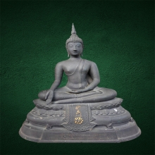 พระบูชา ภปร 2508 ขนาด 9 นิ้ว