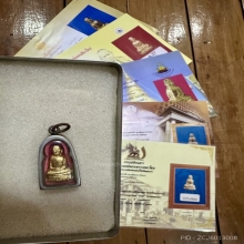 รูปเหมือนปั๊มหลวงพ่อพรหม รุ่นแม่ชีกุหลาบปี13สร้าง  500 องค์ 