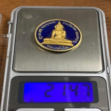 พระทองคำ หลวงพ่อโต - พระราหู