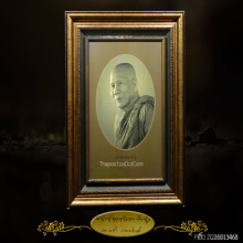 ภาพพิมพื หลวงปู่หล้า วัดภูจ้อก้อ 