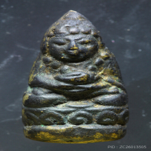 พระอุปคุตหลวงปู่เอี่ยมวัดหนังออกวัดหมู