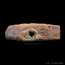 พระหลวงพ่อปาน วัดบางนมโค จ.อยุธยา  พิมพ์ทรงเม่นมังกร