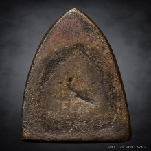 หลวงปู่ทวด เตารีดเล็ก อาปาเช่ ปี 2505