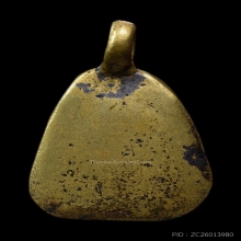 เหรียญหล่อจอบเล็กหลวงพ่อเงิน วัดบางคลาน พิมพ์แข้งตรง