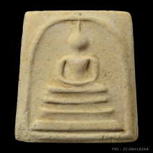 สมเด็จวัดระฆัง 100 ปี พิมพ์เส้นด้ายบล็อกนิยม พร้อมกล่องเดิม7