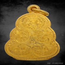  หลวงปู่เอี่ยม ปฐมนาม พระปิดตา บรรจุกรุ พิมพ์ชลูดใหญ่