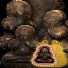  หลวงปู่เอี่ยม ปฐมนาม พระปิดตา บรรจุกรุ พิมพ์ชลูดใหญ่