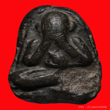 พ่อเชย วัดท่าควาย