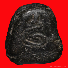 พ่อเชย วัดท่าควาย