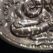 เหรียญปิดตาพังพระกาฬเครายาวพรายเงิน