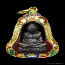 รูปหล่อไตรมาส หลวงปู่ทิม วัดละหารไร่ เนื้อนวะ  2518 