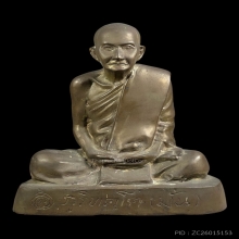 สร้างโดยอ.เชื้อ หนูเพชร วัดสะพานสูงบางซื่อ