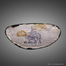 กุมารทองสมบัติ หลวงพ่อพูล วัดไผ่ล้อม Kumarn Sombat WatPailom