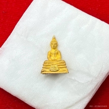 พระทองคำ.หลวงพ่อโสธรคุ้มเกล้าฯ ภ.ป.ร. ปี2552