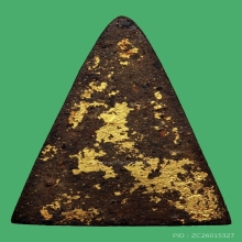 พระสมเด็จจิตรลดา พิมพ์ใหญ่ ปี2511