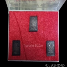 ชุดเหรียญแสตมป์ 8รอบ หลวงปู่คร่ำ วัดวังหว้า ปี2536 จ. ระยอง