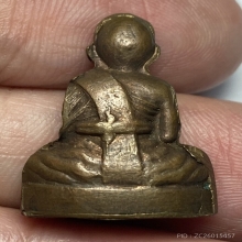 รูปเหมือนปั๊มรุ่นแรกหลวงพ่อทวด วัดควนวิเศษ จ.ตรัง ปี 2506