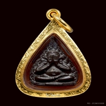 พระปิดตาใบโพธิ์ หลังยันต์นะนูน หลวงปู่โต๊ะ