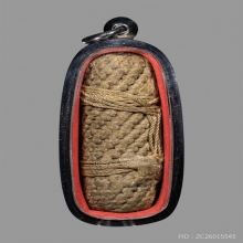 ตะกรุดไม้ครู หลวงปู่จันทร์ วัดนางหนู ลพบุรี