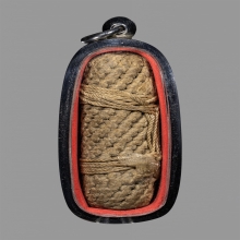 ตะกรุดไม้ครู หลวงปู่จันทร์ วัดนางหนู ลพบุรี