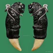 เสือไม้งิ้วดำแกะ ฝังเขี้ยว ฝังงา หลวงพ่อคง วัดวังสรรพรส 