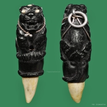 เสือไม้งิ้วดำแกะ ฝังเขี้ยว ฝังงา หลวงพ่อคง วัดวังสรรพรส 