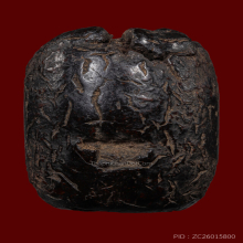 ตะกรุดพอกครั่งหลวงพ่อทองสุข วัดตะโหนดหลวง (แกนใบลาน) 