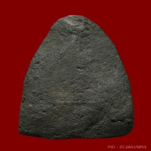 หลวงปู่ทวดเนื้อว่าน 2497 พิมพ์ใหญ่กรรมการ A