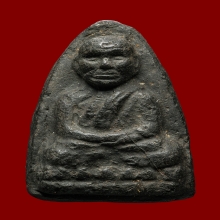 หลวงปู่ทวดเนื้อว่าน 2497 พิมพ์ใหญ่กรรมการ A