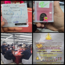 พระกำแพงซุ้มกอ (ซุ้มกอดำ) พิมพ์ใหญ่ ไม่มีกนก ติดรางวัล