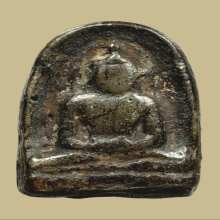 พระกำแพงซุ้มกอ (ซุ้มกอดำ) พิมพ์ใหญ่ ไม่มีกนก ติดรางวัล