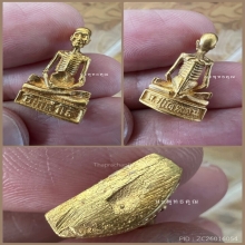 รูปหล่อกายสังขาร หลวงปู่เดินหน เนื้อทองคำ (องค์ที่ 6)