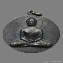 เหรียญพระพุทธ ไม่ทราบที่ รอยจารเพียบ