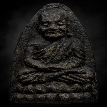 หลวงปู่ทวด วัดช้างให้ เนื้อว่าน พิมพ์กลางบิ๊กบอล