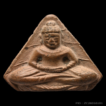 พระโพธิจักร หลวงพ่อลี วัดอโศการาม จ.สมุทรปราการ พ.ศ. 2500