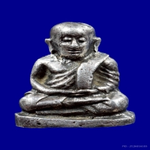 หลวงพ่อเงิน ช้างคู่ เนื้อเงิน วัดท้ายน้ำ 2526