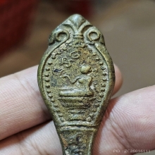 แม่นางกวัก หลวงปู่อิ่ม วัดหัวเขา (พายป้ายหมาก)