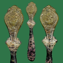 แม่นางกวัก หลวงปู่อิ่ม วัดหัวเขา (พายป้ายหมาก)