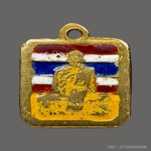 หลวงพ่อเดิม วัดหนองโพ เนื้อทองคำลงยา