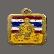 หลวงพ่อเดิม วัดหนองโพ เนื้อทองคำลงยา