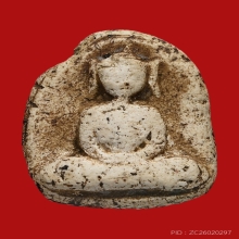 พระผงวัดพลับ พิมพ์พุงป่องเล็ก