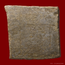 พระสมเด็จ กรุวัดบึงพระยาสุเรนทร์ รุ่นแรก