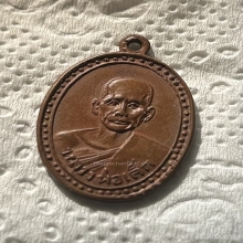 เหรียญหลวงพ่อเล็กวัดป่าไก่สวยๆครับ